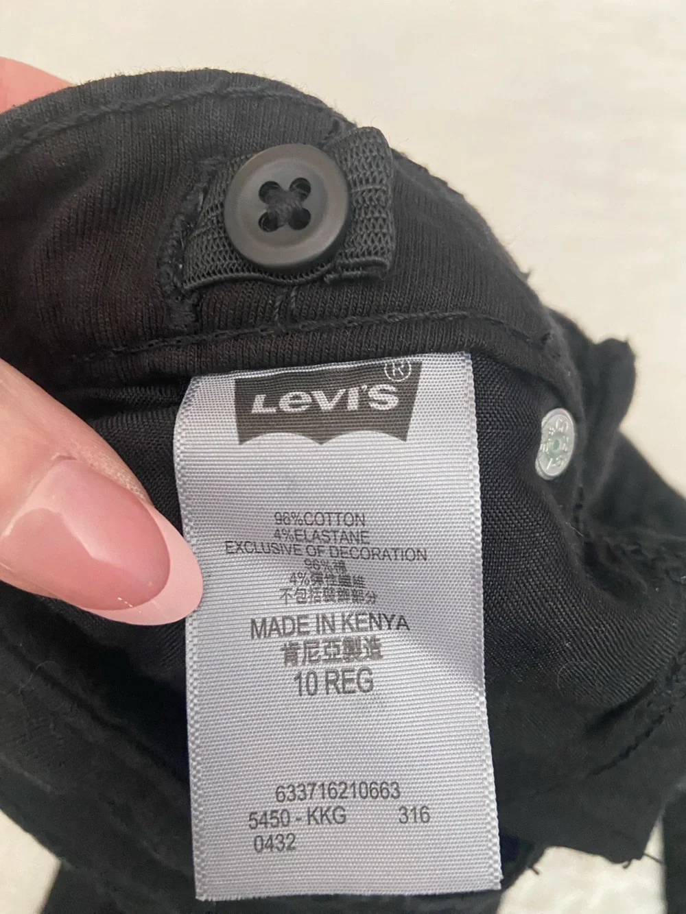 NWT LEVIS BLACK KNIT GIRLS JEANS